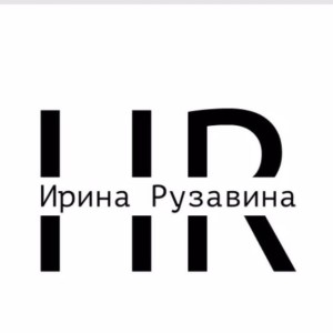 Логотип компании Ирина Рузавина