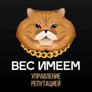 Логотип компании ИП Баушев Артур Александрович