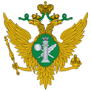 Логотип компании ФБУ Ивановская ЛСЭ Минюста России