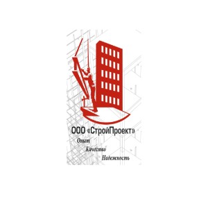 Логотип компании ООО "СТРОЙПРОЕКТ"