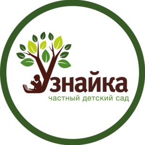 Логотип компании АНДОО "ЗНАЙКА"