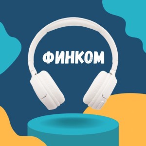 Логотип компании ИП Рябинин Роман Сергеевич