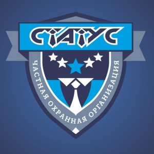 Логотип компании ООО ЧОО "СТАТУС"