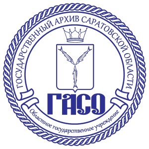 Логотип компании ОГУ ГАСО