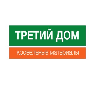 Логотип компании ООО "ТРЕТИЙ ДОМ"