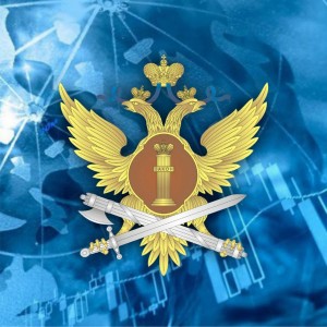 Логотип компании ФКУ КП-2 УФСИН РОССИИ ПО КАЛУЖСКОЙ ОБЛАСТИ