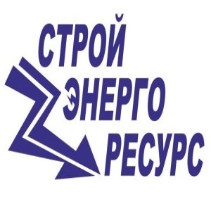 Логотип компании ООО "СТРОЙЭНЕРГОРЕСУРС"