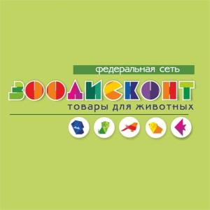 Логотип компании ООО "ЗООИНДУСТРИЯ"