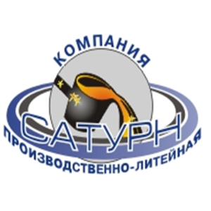 Логотип компании ООО ПЛК "САТУРН"