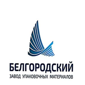 Логотип компании ЗАО "ЗАВОД УПАКОВОЧНЫХ МАТЕРИАЛОВ "БЕЛГОРОДСКИЙ"