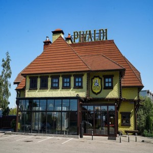 Логотип компании ООО "ПИВАЛЬДИ"