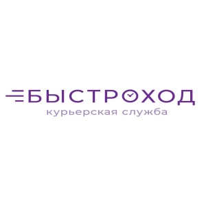 Логотип компании ООО "БЫСТРОПОЧТА"