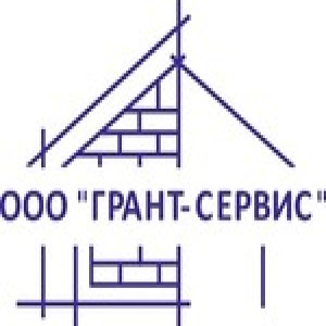 Логотип компании ООО "ГРАНТ-СЕРВИС"