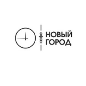 Логотип компании ООО "НОВЫЙ ГОРОД"