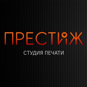 Логотип компании ИП Вельмякина Алена Дмитриевна