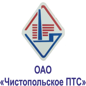 Логотип компании ОАО "ЧИСТОПОЛЬСКОЕ ПТС"