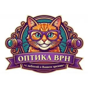 Логотип компании ООО "ОПТИКА ВРН"