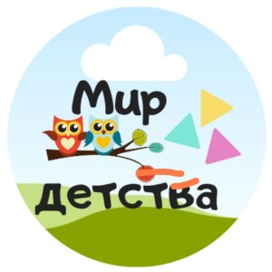Логотип компании ООО "МИР ДЕТСТВА"