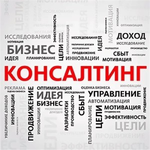 Логотип компании ООО "УФАМИНСК"