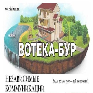 Логотип компании ИП Цыбенко Надежда Петровна