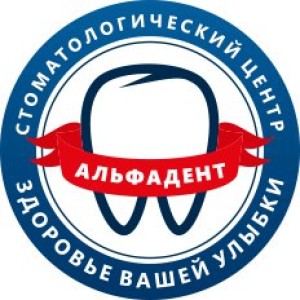 Логотип компании ООО "АЛЬФАДЕНТ"