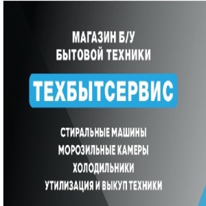 Логотип компании ИП Абдулминова Ирина Владимировна