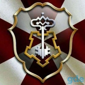 Логотип компании ЦСН ВО РОСГВАРДИИ