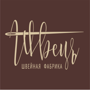 Логотип компании ООО "ШВЕЦЪ"