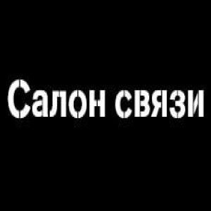 Логотип компании ИП Колодников Иван Вячеславович