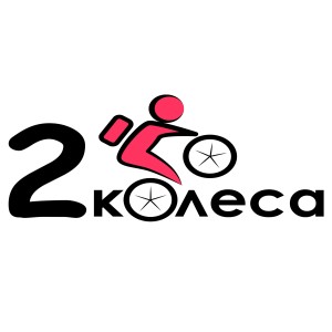 Логотип компании ООО "ДВА КОЛЕСА"