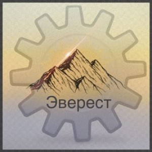 Логотип компании ООО "ЭВЕРЕСТ"