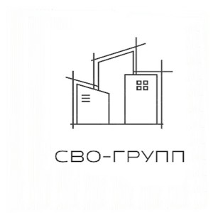 Логотип компании ООО "СВО-ГРУПП"