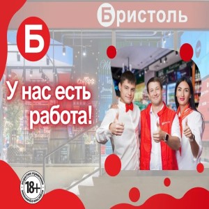 Логотип компании ООО "АЛЬБИОН-2002"