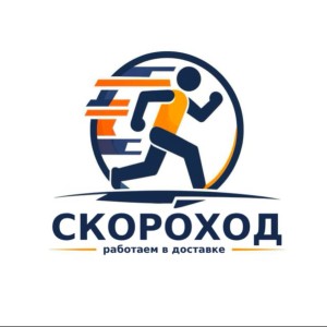Логотип компании ООО "СКОРОХОД"