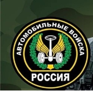 Логотип компании ИП Галицкая Анастасия Владимировна