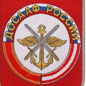 Логотип компании ОУДО "УСЦ" РО "ДОСААФ РОССИИ" БРЯНСКОЙ ОБЛАСТИ