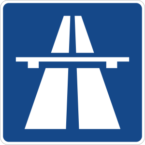 Логотип компании ООО "УЦ "МАГИСТРАЛЬ-АВТО"