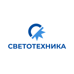 Логотип компании ООО "СВЕТОТЕХНИКА"