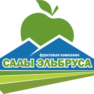 Логотип компании ООО "САДЫ ЭЛЬБРУСА"