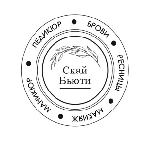 Логотип компании ИП Николян Серине Хачатуровна