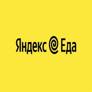 Логотип компании ООО "ЯНДЕКС.ЕДА"