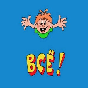 Логотип компании ИП Беляева Алина Михайловна