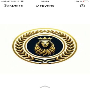 Логотип компании ИП Ланин Артём Александрович