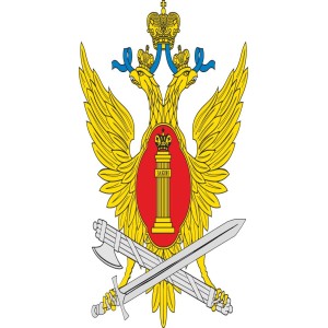 Логотип компании ФКУЗ МСЧ-66 ФСИН РОССИИ