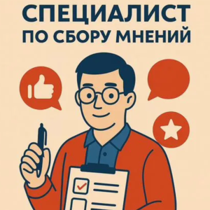 Логотип компании ООО "ПРОМОУТЕРСКАЯ КОМПАНИЯ "ГАЛА СОБЫТИЕ"