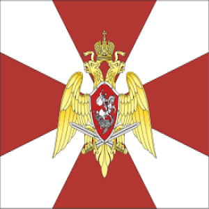 Логотип компании ФГКУ "УВО ВНГ РОССИИ ПО ГОРОДУ МОСКВЕ"