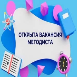 Логотип компании ИНСТИТУТ ПОВЫШЕНИЯ КВАЛИФИКАЦИИ "ПРОФЕССИОНАЛ"