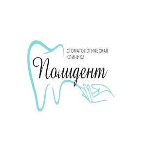 Логотип компании ООО "ПОЛИДЕНТ"