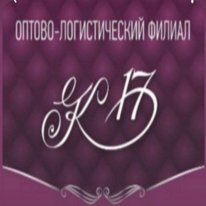 Логотип компании ИП Ковалева Галина Сергеевна