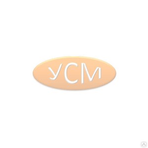 Логотип компании ООО "УРАЛСТРОЙМАШ"